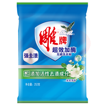 雕牌 超效加酶无磷洗衣粉252克小袋深层去渍清香茉莉     5袋起售，此链接单袋价
