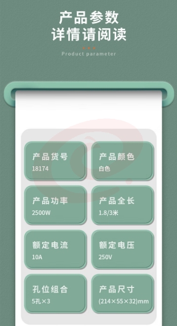 微信截图_20231010174637.png