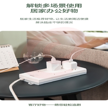 微信截图_20231011114133.png