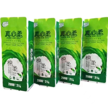 真心柔纯木浆卫生纸2000克21卷/提
