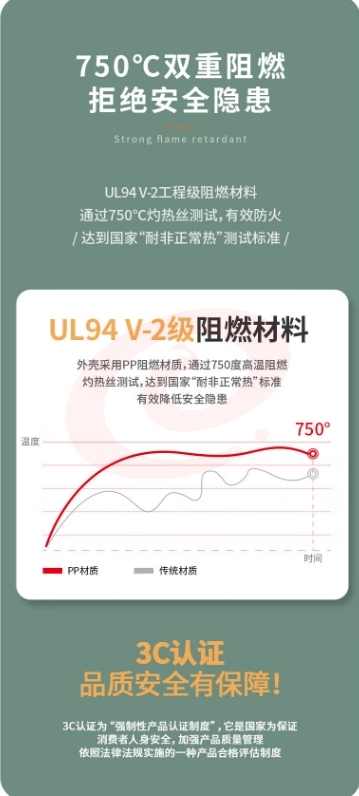 微信截图_20231010174601.png