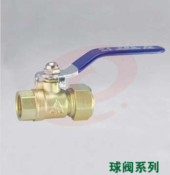 球阀黄铜球阀丝口螺纹球阀DN20 6分 全铜