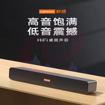 https://static.yiclick.cn/uploads/goods/2024/1211/57a96564dd5e3b3201d793c2a3dc1bf9.avif!watermark