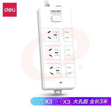 得力18256插座_3+3_3米_PVC袋装(白)(只)