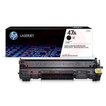 惠普 HP CF247A 原装47A黑色硒鼓(支）