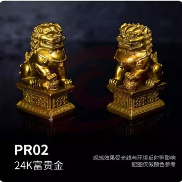 金箔漆金粉漆水性涂料油漆金色艺术漆烫金黄金墓碑描字描金漆