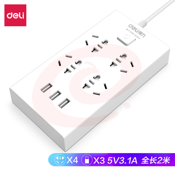 得力18282插座_4组+3U_2米_彩盒装(白)(只)
