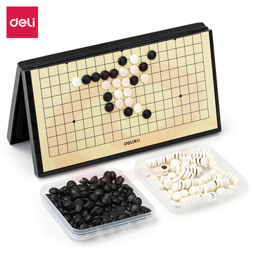 得力6754磁石围棋