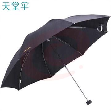天堂晴雨两用三折伞黑胶防晒遮阳伞307E黑色-8骨（直径100CM）