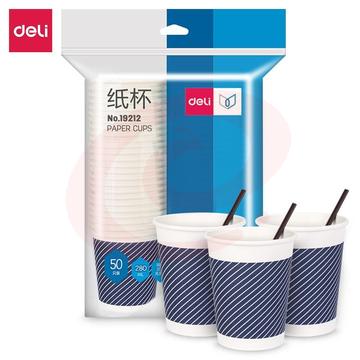 得力19212纸杯(280ml)(竹浆纸)(配搅拌棒)(蓝色)(50只/袋)