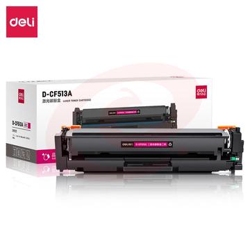 得力D-CF513A激光碳粉盒(品红)(支