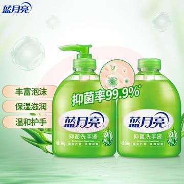 蓝月亮 芦荟抑菌洗手液 500g瓶+500g瓶补充装  抑菌99.9% 