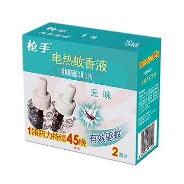 枪手电热蚊香液无味45毫升 2瓶装 补充装90晚（不含器）无香型 驱蚊液
