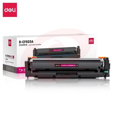 得力D-CF503A激光碳粉盒(品红)(支)