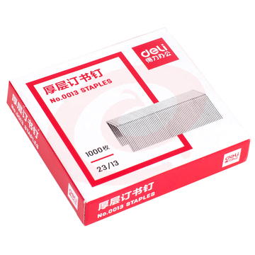 得力(deli)  23/13厚层订书钉/订书针1000枚/盒办公用品0013
