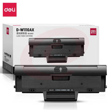 得力D-W1110AX激光碳粉盒(大容量)(黑色)(支)