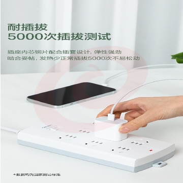 微信截图_20231011114117.png