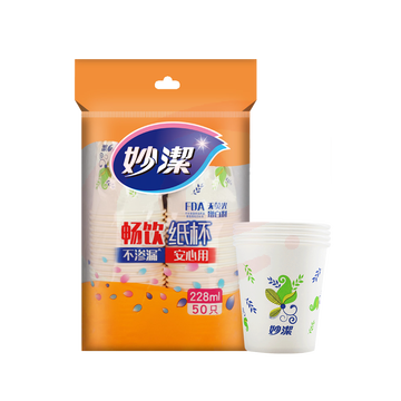 妙洁（MIAOJIE） 一次性加厚纸杯  大中号 228ML一包50只