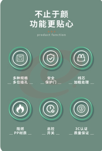 微信截图_20231010174532.png