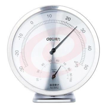 得力8812温湿度计(不锈钢)