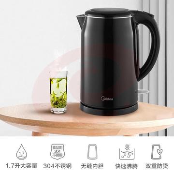 美的（Midea） 电水壶热水壶