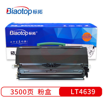 标拓 (Biaotop) LT4639粉盒适用联想LJ3900/3900DN打印机 畅蓝系列