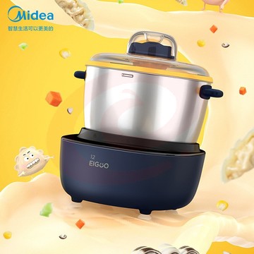 美的（Midea）和面机厨师机料理机面包机 全自动多功能智能醒面 低噪揉面机 面粉搅拌打面MM-HM55E101蓝色款