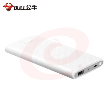 公牛（BULL）公牛优享版移动电源超薄小巧便携超大容量户外PBD081白色