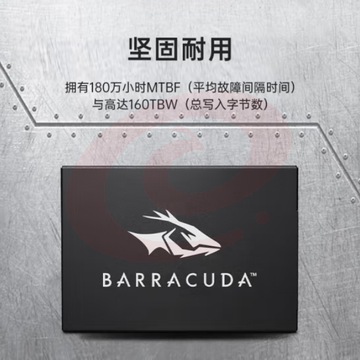 希捷（SEAGATE）酷鱼固态硬盘SSD台式机笔记本硬盘2.5英寸SATA3接口一体机升级扩容【ZA1024CV10002】1TB