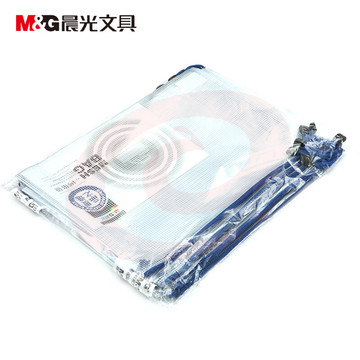 晨光A4规格PVC拉链袋ADM94506 12个装/包 颜色随机