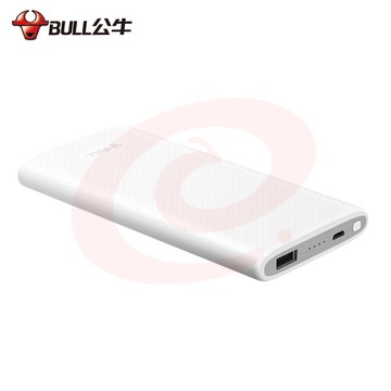 公牛BULL 移动电源/充电宝超薄小巧便携超大容量户外 移动电源GNV-PBT10白色