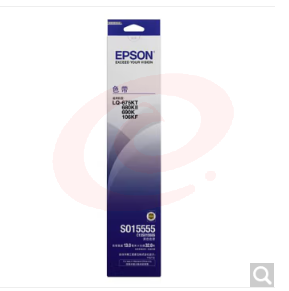 爱普生(EPSON)C13S015555 原装色带架(含色带芯)(适用LQ-675KT/ 680KII/690K/106KF机型)设备