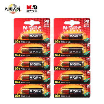 晨光5号碱性电池（5粒可撕装）ARC92566  25粒装