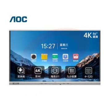 AOC 86T31V 86英寸智能会议平板电视触摸一体机