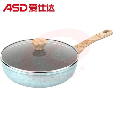 爱仕达（ASD）炒锅新不粘炒菜锅 28CM CL28S2TG