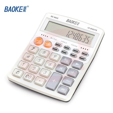 宝克（BAOKE） 语音计算机 12位带闹铃语音计算器 学生 财务 桌面办公计算机 办公用品 文具 透明按键 小巧精致 哑光白 EC6822