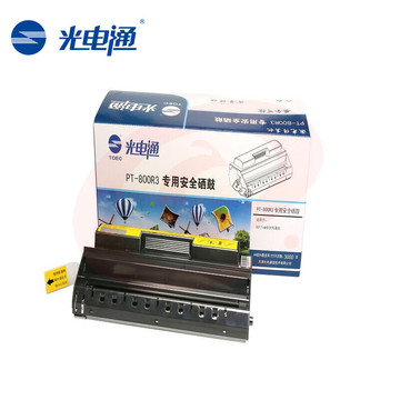 光电通硒鼓PT-800R3（黑色）（3000页）