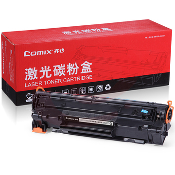 齐心 388a 易加粉激光碳粉盒/硒鼓   DBJ02141056459472
