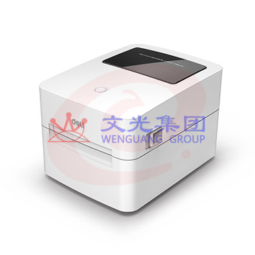 得力DL-740CS标签面单打印机(白)