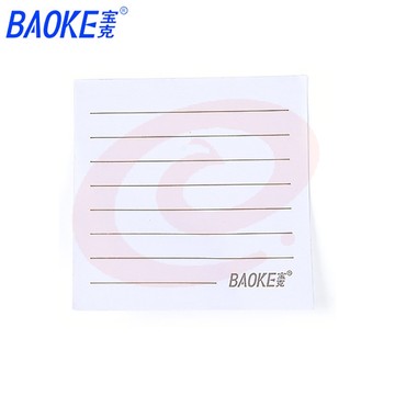 宝克（BAOKE） 百事贴 便签条 便利贴 作业贴 带横线可重复自粘便条纸 学生笔记学习办公用品文具 76mm×76mm 白色 TZ6004