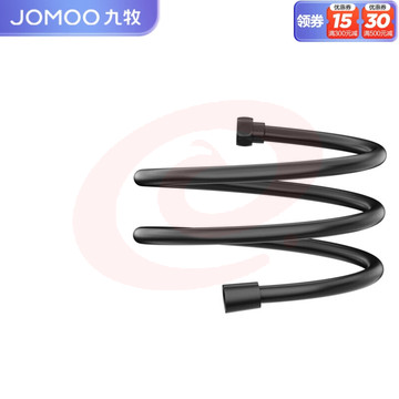 九牧（JOMOO）铜芯镀镍360°旋转耐用黄铜接头PVC防缠绕黑色软管H3D30