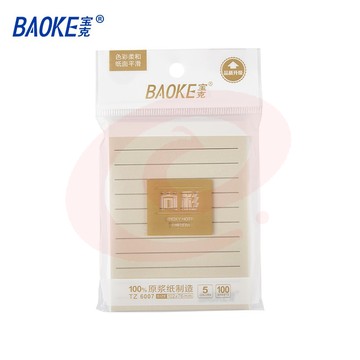 宝克（BAOKE） 百事贴 便签条 便利贴 作业贴 带横线可重复自粘便条纸 学生笔记学习办公用品文具 102mm×76mm 1袋5色 TZ6007