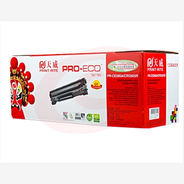 天威 CE285A 碳粉 适用惠普CE285A /HP P1102W m1132mfp m1212nf