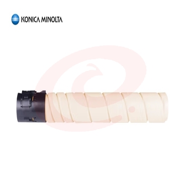 柯尼卡美能达（KONICA MINOLTA）TN228Y-L柯美碳粉黄色低容墨粉（适用C226i/C286i）印量5000页