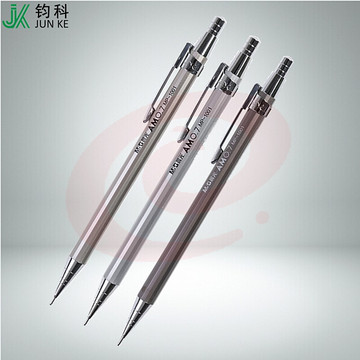 晨光铁杆自动铅笔MP1001黑0.7  单支装黑色