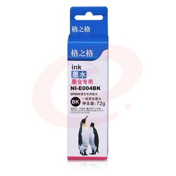 格之格 NI-E004BK 墨水 1支装 按支销售