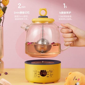 美的（Midea）养生壶 煮茶器煮茶壶 电水壶烧水壶智能花茶壶 0.8L全玻璃YS08P109A【kakao联名款】