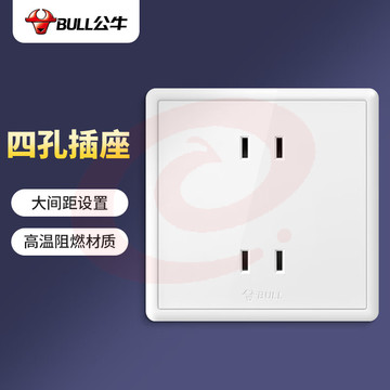 公牛(BULL) 开关插座 G36系列 10A四孔二位二极插座 86型面板G36Z222 白色 暗装 国民家居小白框开关插座