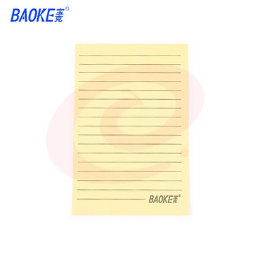 宝克（BAOKE） 百事贴 便签条 便利贴 作业贴 带横线可重复自粘便条纸 学生笔记学习办公用品文具 102mm×153mm 1袋4色 TZ6003