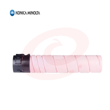 柯尼卡美能达（KONICA MINOLTA）TN228M-L柯美碳粉红色低容墨粉（适用C226i/C286i）印量5000页